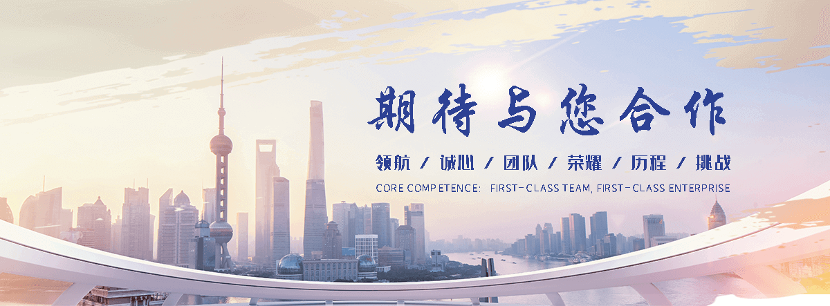湘潭本地标书制作标书哪家好