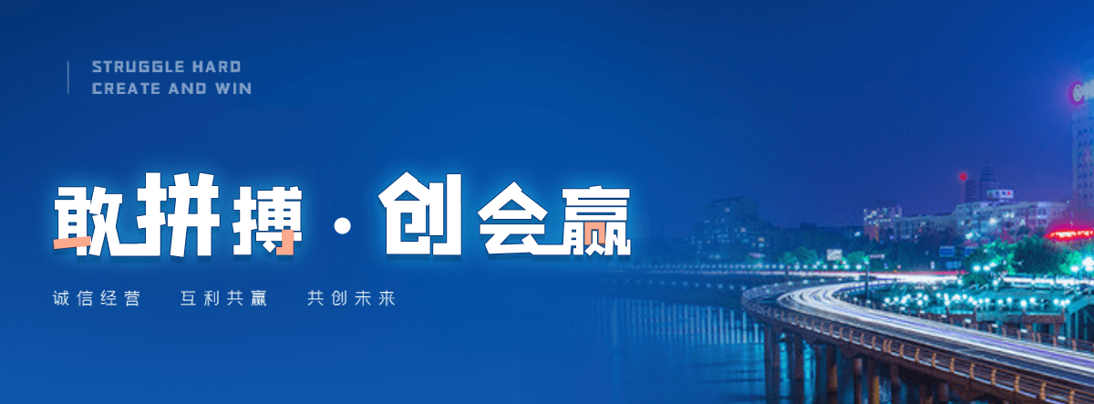 湘潭电子标书上传流程是什么